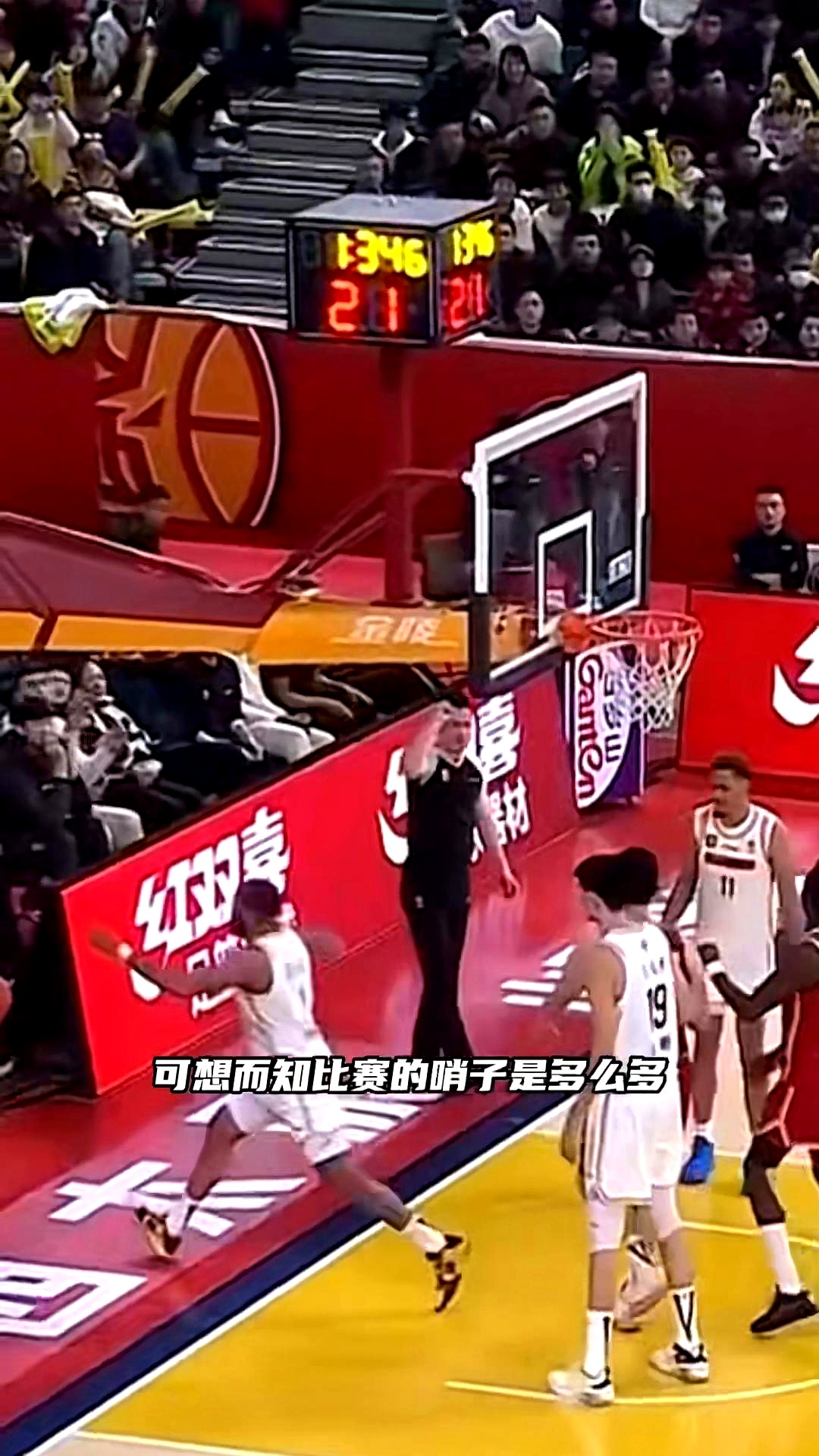 東南方选手实力欠缺，再次败北